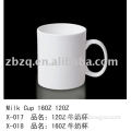daily use mug, white ceramic mug, milk mug 12oz 16oz